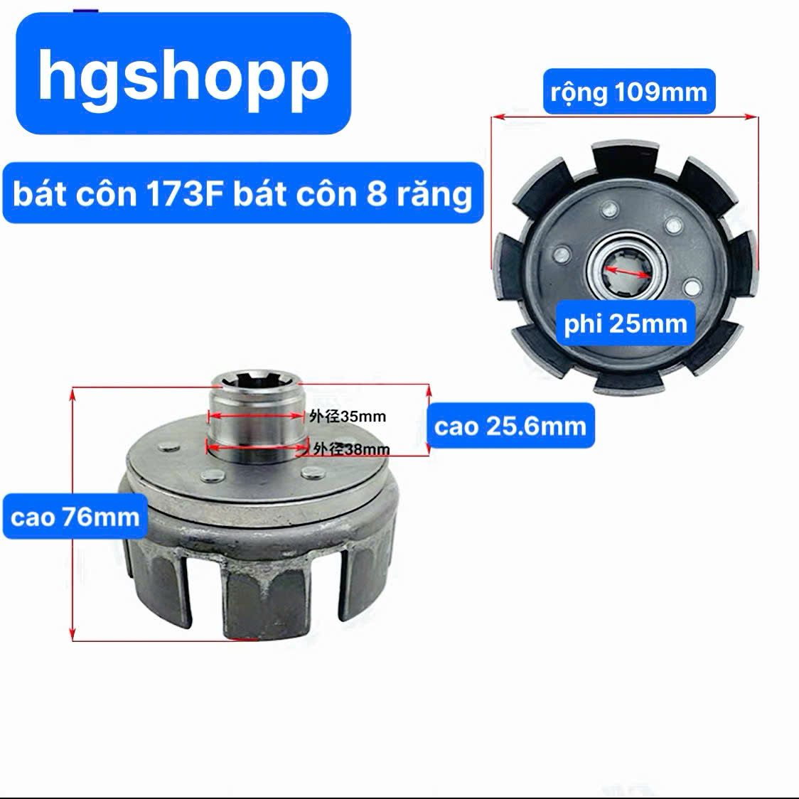 Bát Côn 173F 8 Răng Bát Côn Máy Cày 173F Và L40 Bát Côn Loại 8 Răng