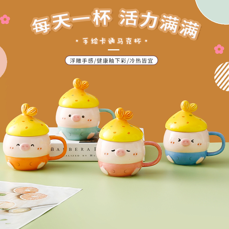 Cốc ly sứ họa tiết chú heo cao cấp siêu cute dễ thương