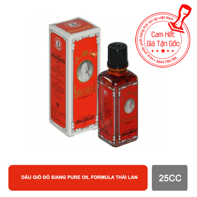 Dầu gió đỏ Siang Pure Oil Fomula I Thái Lan