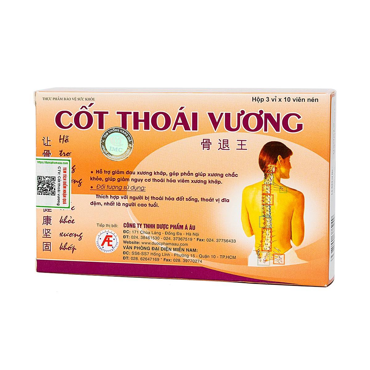 Cốt Thoái Vương - Giúp Cột Sống Khoẻ Mạnh Hơn