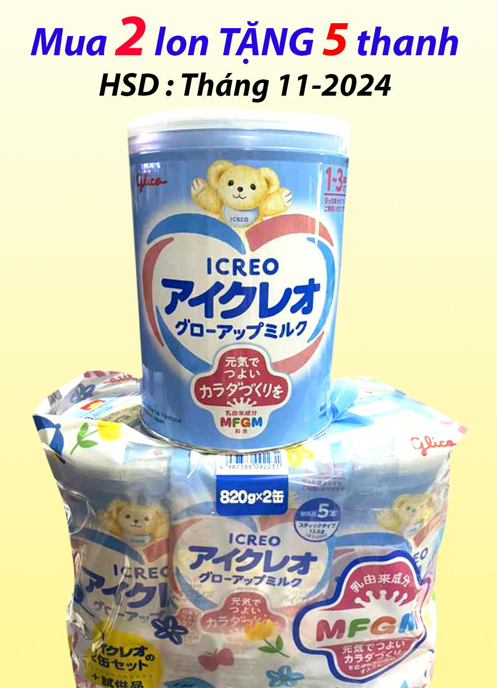 Sữa bột công thức glico icreo số 1 820g hsd 11-2024