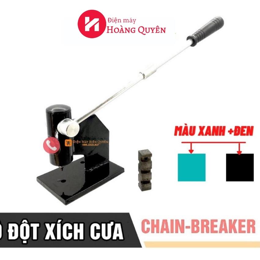 Bộ đột xích máy cưa chuyên dùng cắt mắt xích máy cưa xích