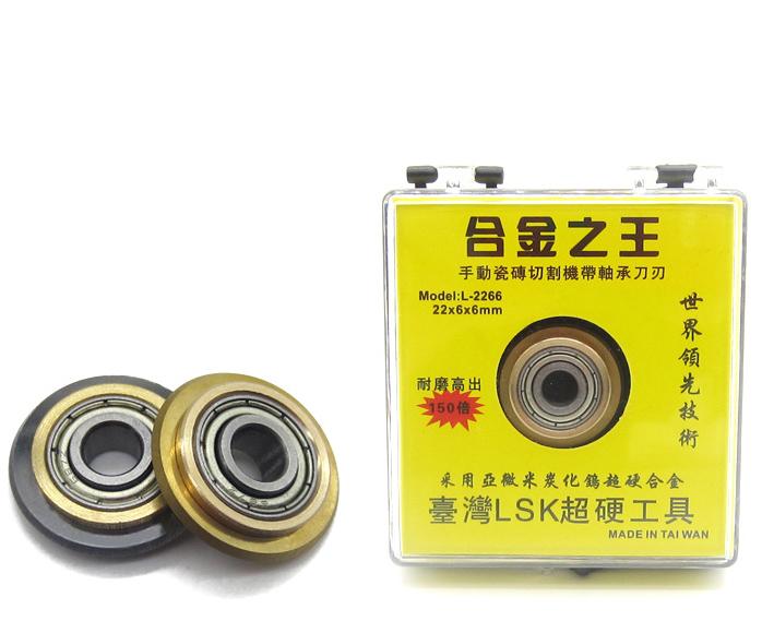 Lưỡi cắt gạch, lưỡi cắt gạch bàn đẩy