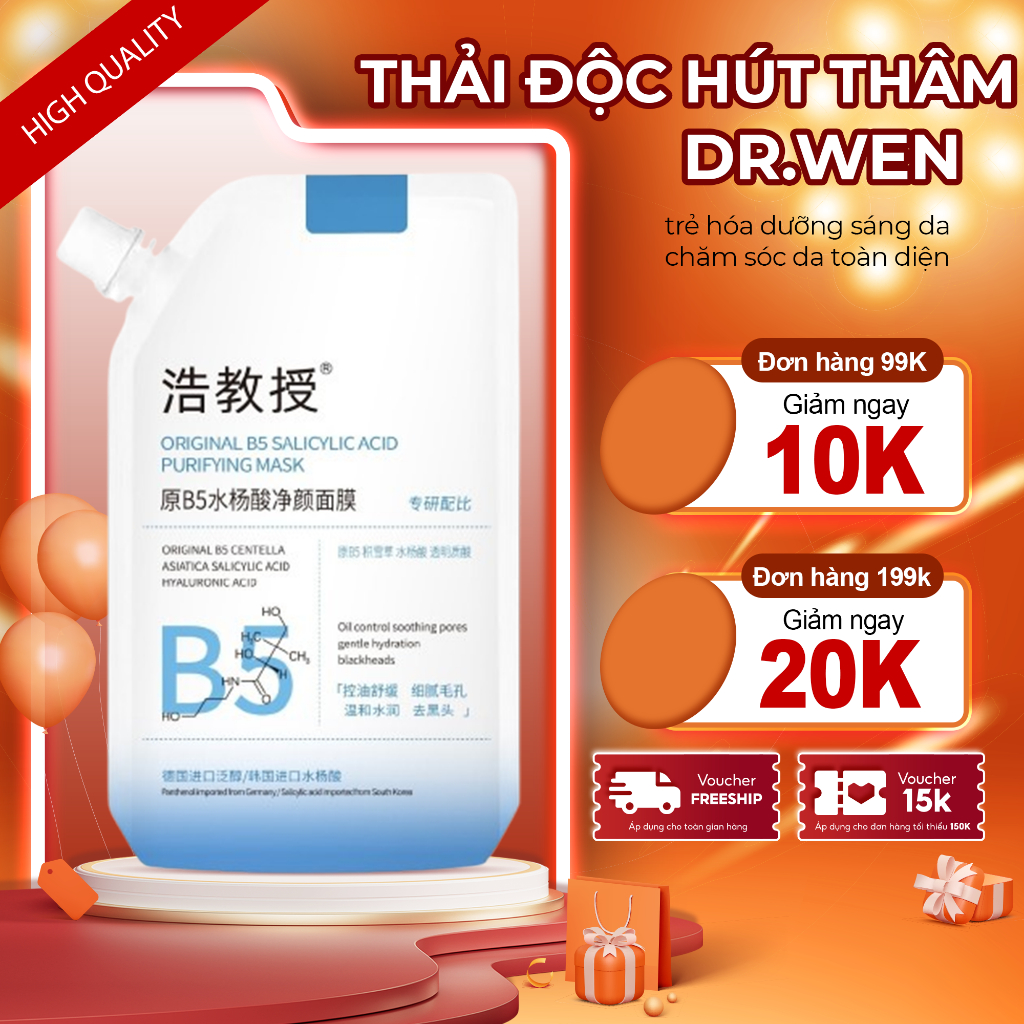 Gel Thải Thâm, Độc Tố, Mụn Đầu Đen DR.WEN - Gel Dr.wen Thải Bụi Bẩn, Mụn Ẩn, Se Khít Lỗ Chân Lông, Dưỡng Trắng Da