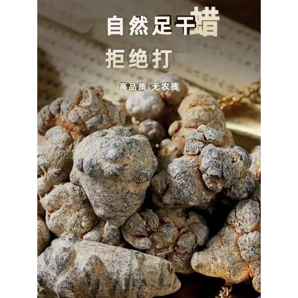 热卖南京同仁堂云南文山春三七粉特级田七粉正宗云南超细纯三七粉Nanjing Tongrentang Yunnan Wenshan Spring Sanqi Powder Special Grade20260410