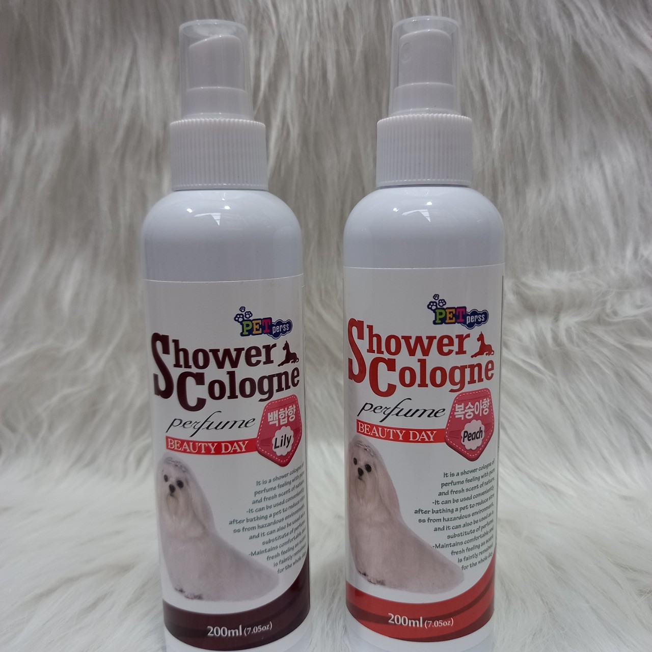 Nước hoa cao cấp cho chó mèo, nước hoa chó mèo 200ml nhập khẩu Hàn Quốc
