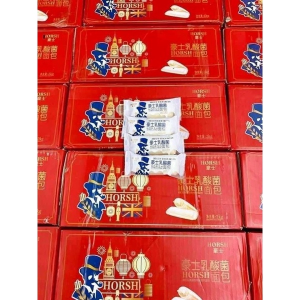 Thùng 500gr 42 cái bánh sữa chua ông già horsh-truyền thống