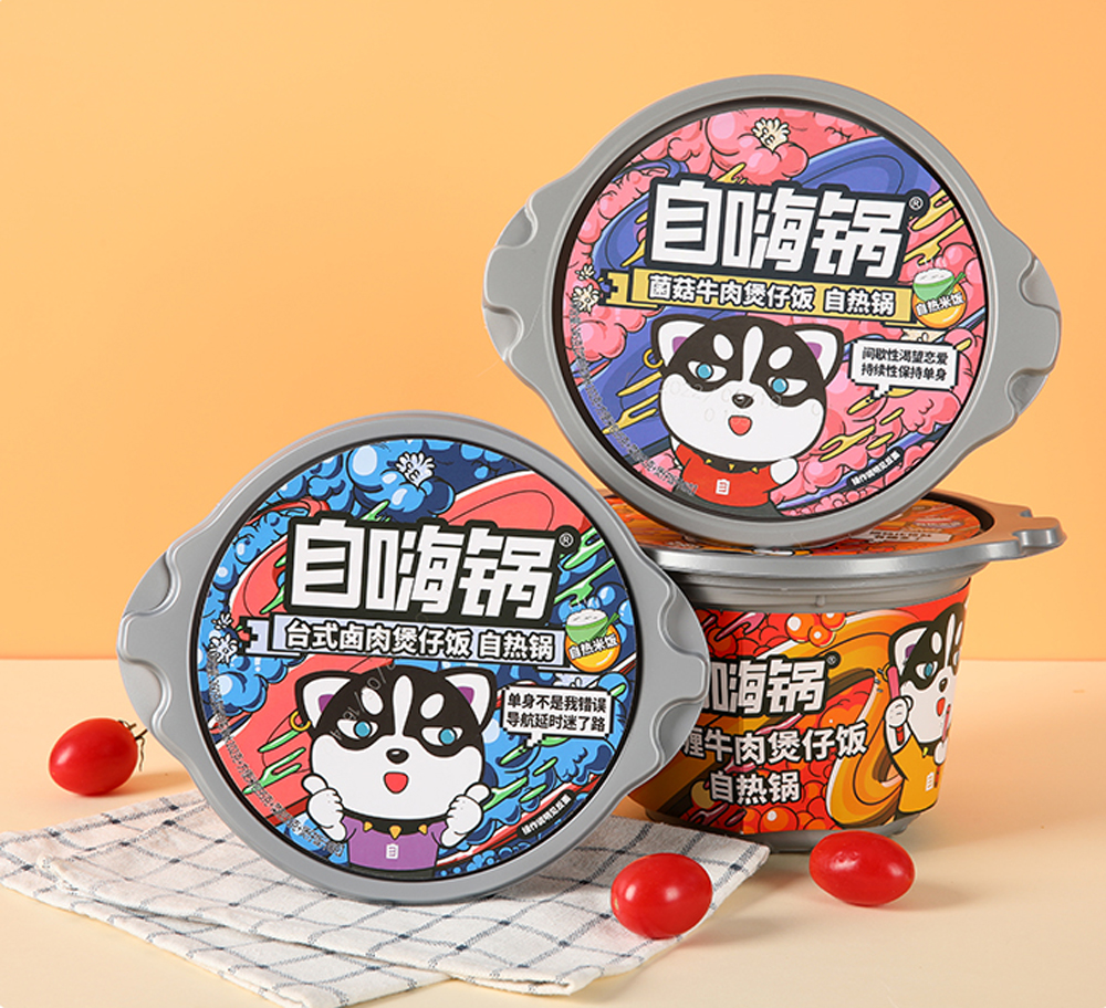 Cơm niêu tự sôi thương hiệu hình cún đáng yêu