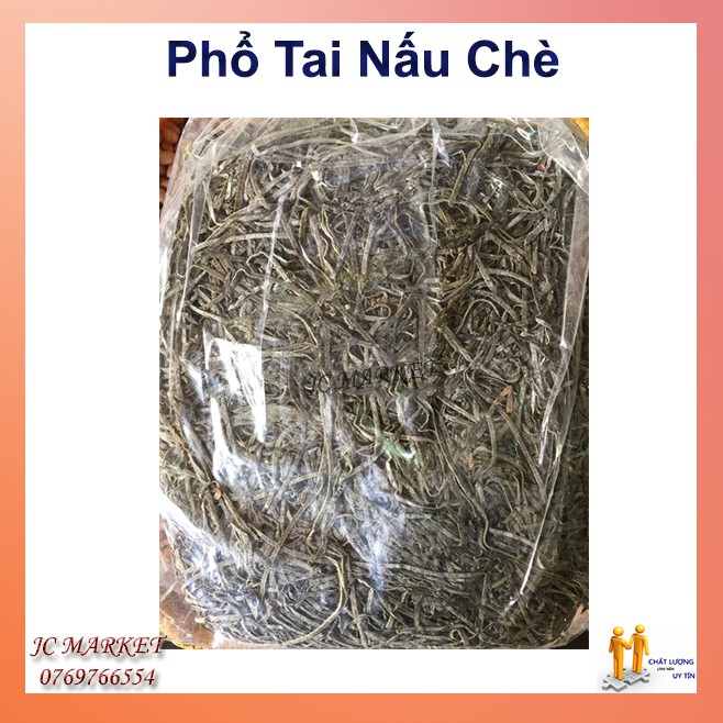 Phổ tai khô nấu chè đặc biệt