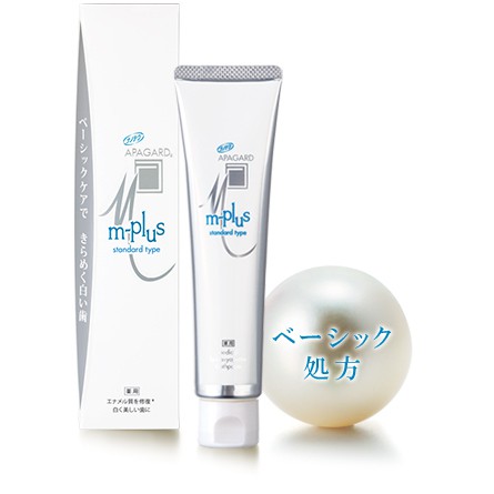 Kem đánh răng Apagard M-Plus Nhật Bản trắng răng - Nhật Bản