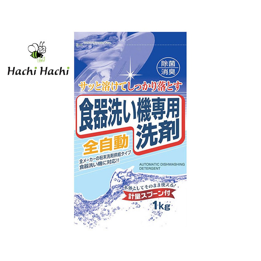 Bột rửa chén dùng cho máy rửa chén Rocket Soap, chống khuẩn, khử mùi