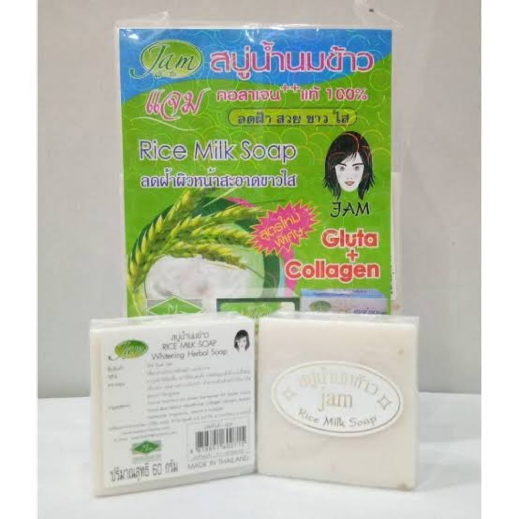 [HCM]COMBO 12 CỤC (1 LỐC) XÀ PHÒNG CÁM GẠO THÁI LAN THÁI LAN JAM RICE MILK SOAP
