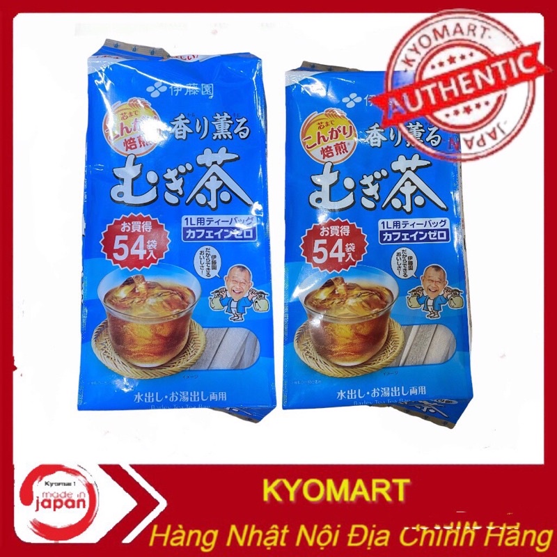 Trà lúa mạch Mugi 54 gói mẫu mới Nhật Bản