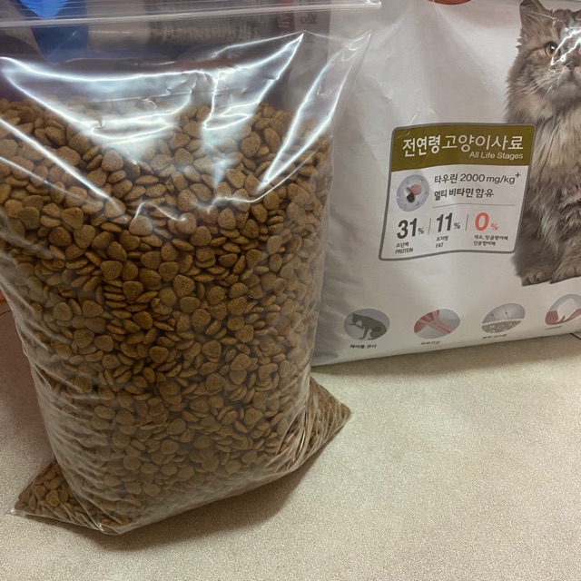 1kg Cat srang túi zip thức ăn cho mèo nhập khẩu Hàn Quốc chất lượng 1kg Cat srang túi zip thức ăn cho mèo nhập khẩu Hàn Quốc chất lượng
