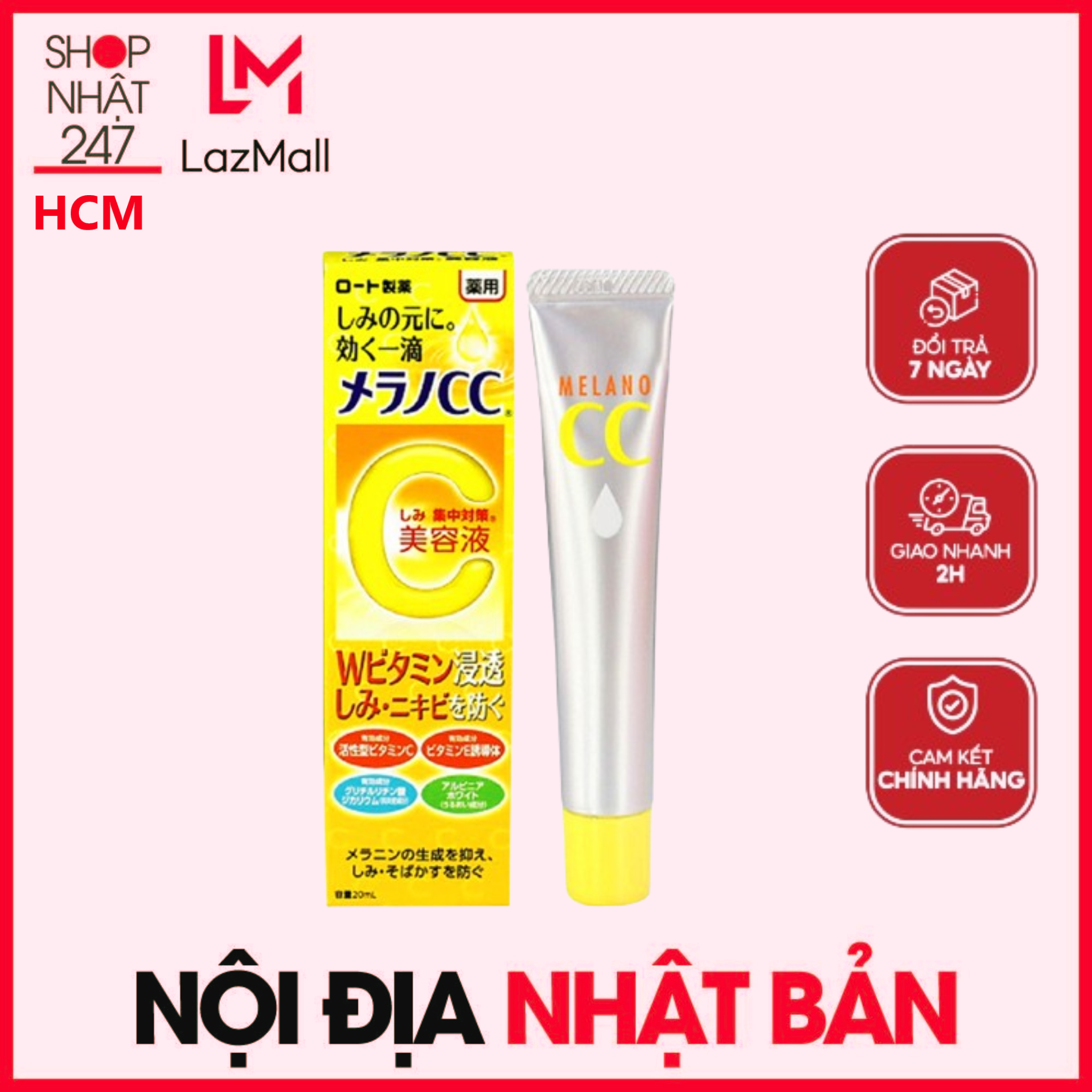 Tinh chất trắng da giảm thâm mụn Melano CC Whitening Essence 20mL nội địa Nhật Bản