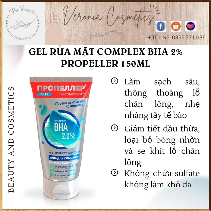 Gel rửa mặt Complex BHA 2% Propeller 150ml làm sạch sâu, giảm bít tắc, kiềm dầu, giảm mụn, giữ ẩm mềm cho da
