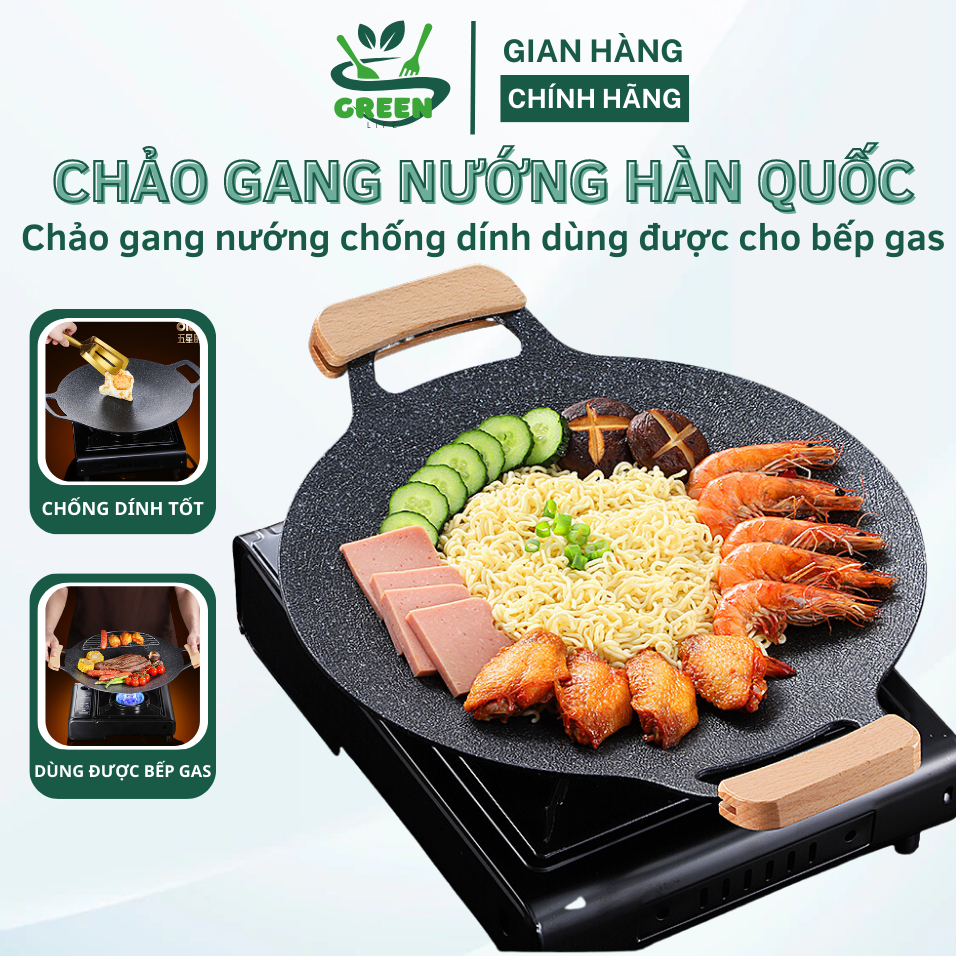 Chảo Đá Nướng Thịt Hàn Quốc, Chảo Gang Nướng Thịt Đa Năng Nướng BBQ, Chảo Đá Nướng Chống Dính Size 30cm, 34cm, Chảo Gang Chống Dính Và Chống Gỉ Chắc Chắn, chảo nướng đá chống dính, chảo đá nướng thịt, chảo gang nướng