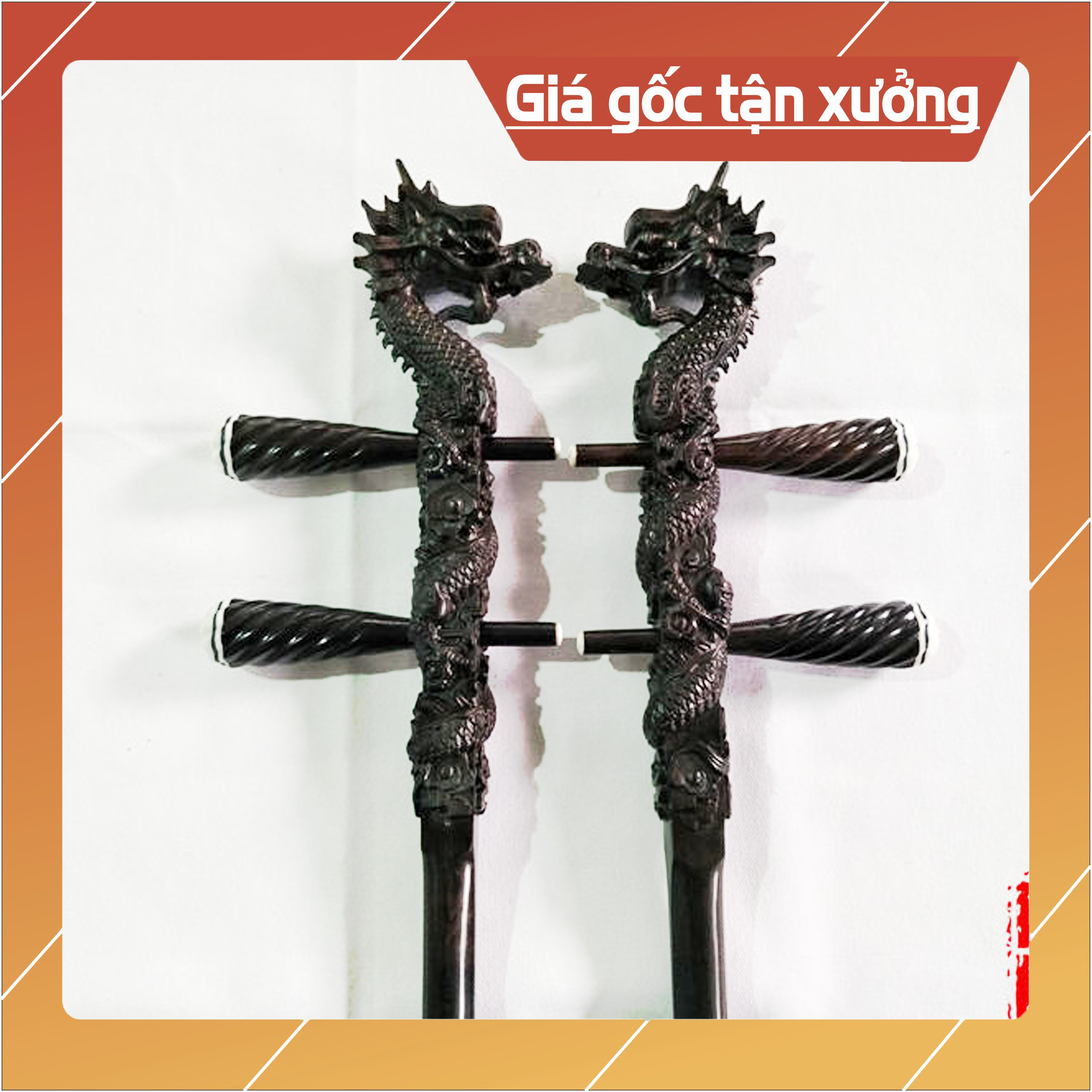 Đàn nhị đầu rồng gỗ mun