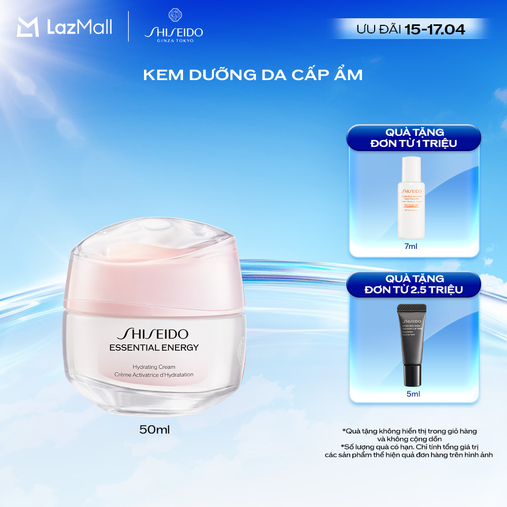 Kem dưỡng da Shiseido Essential Energy Hydrating Cream 50ml