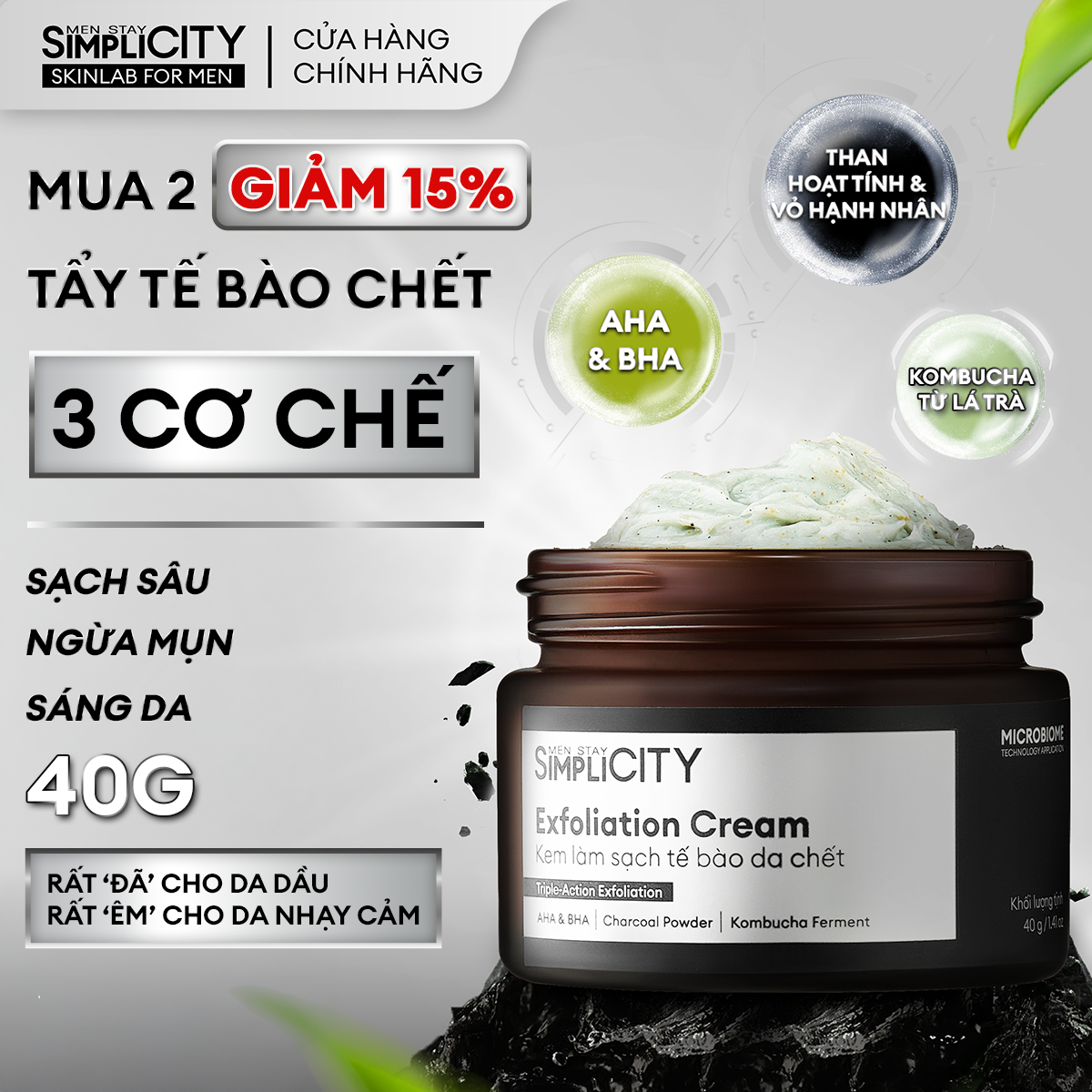  Tẩy tế bào chết mặt cho nam 3 cơ chế giúp sạch sâu ngừa mụn sáng da Men Stay Simplicity Exfoliation Cream 40G 