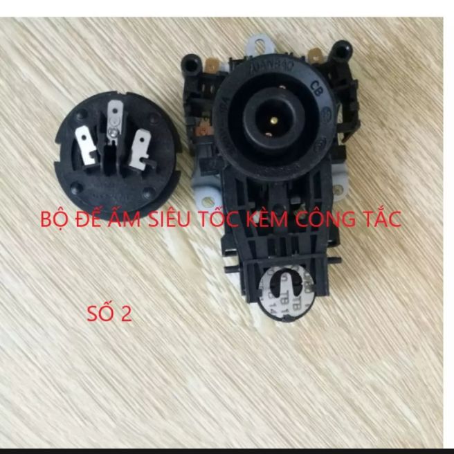 BỘ ĐẾ ẤM ĐUN NƯỚC SIÊU TỐC KÈM CÔNG TẮC RELAY