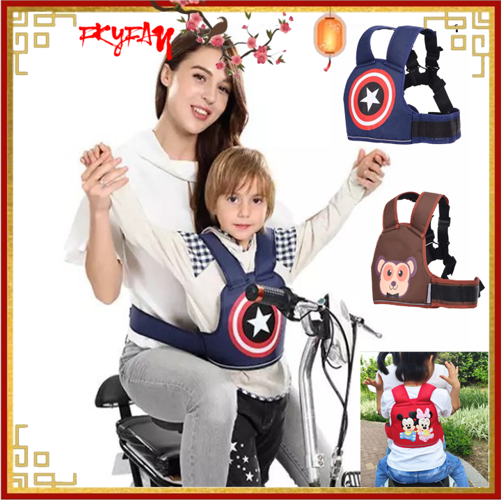 [AN TOÀN]  Đai nịch đi xe máy an toàn cho bé có phản quang - Điều chỉnh được kích thước Đai ngồi xe máy cho bé (có thể ngồi trước hoặc sau). Đai xe máy an toàn cho trẻ có phản quang