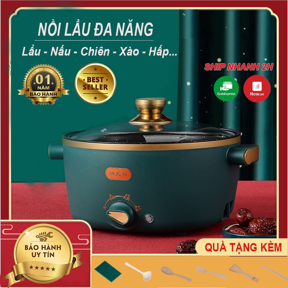 [TẶNG 7 MÓN QUÀ] Nồi Lẩu Điện Đa Năng ARISON (Lẩu Nấu Xào ChiênHấpNấu CơmNấu Cháo..)Mini Tiện Lợi [FREE EXTRA]