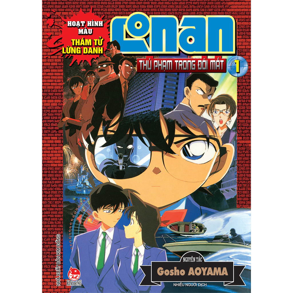 Truyện giành Conan phim hoạt hình màu: Thủ phạm nhập hai con mắt - Trọn cỗ ...