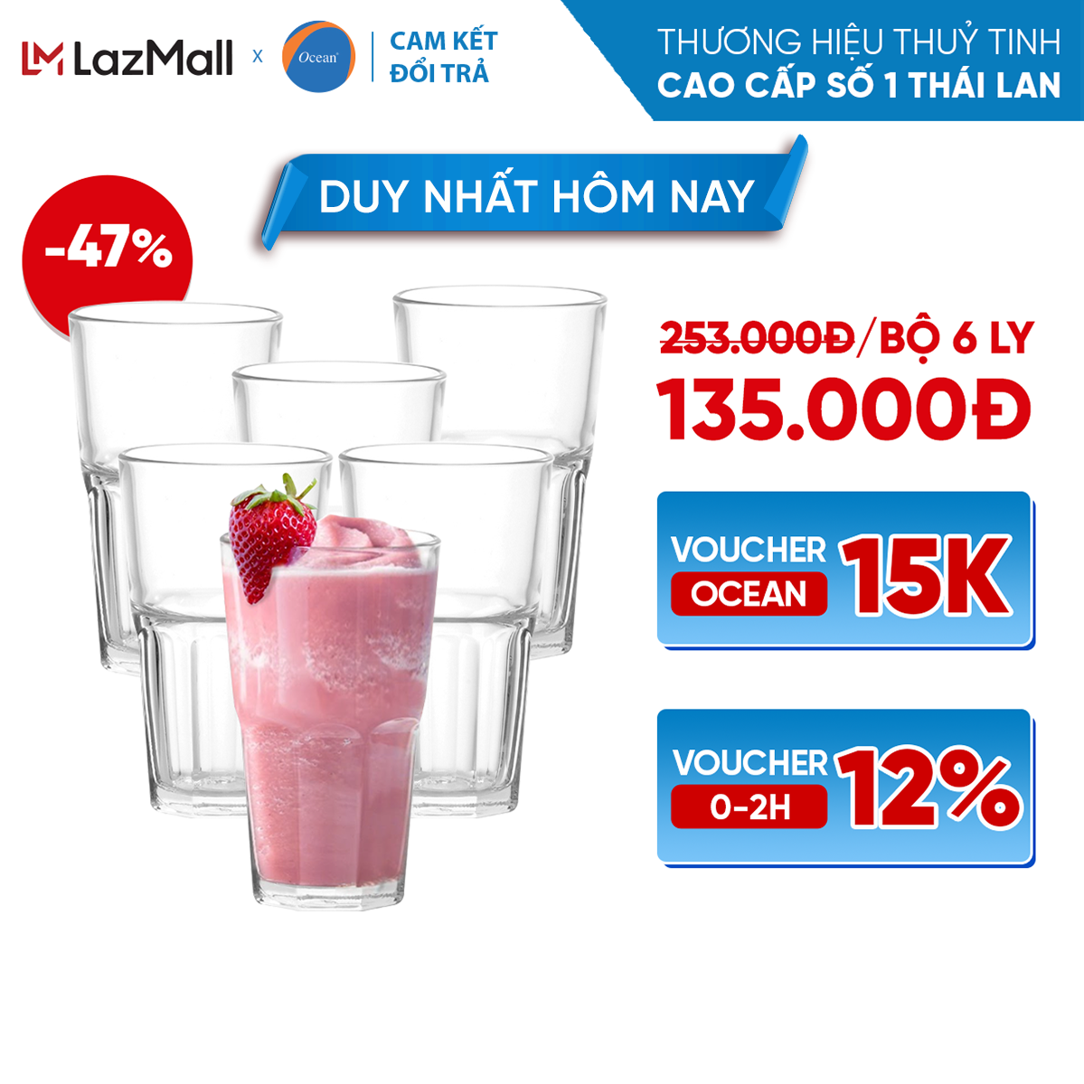 Bộ 6 ly/cốc thủy tinh - ocean centra hiball 300ml - chính hãng