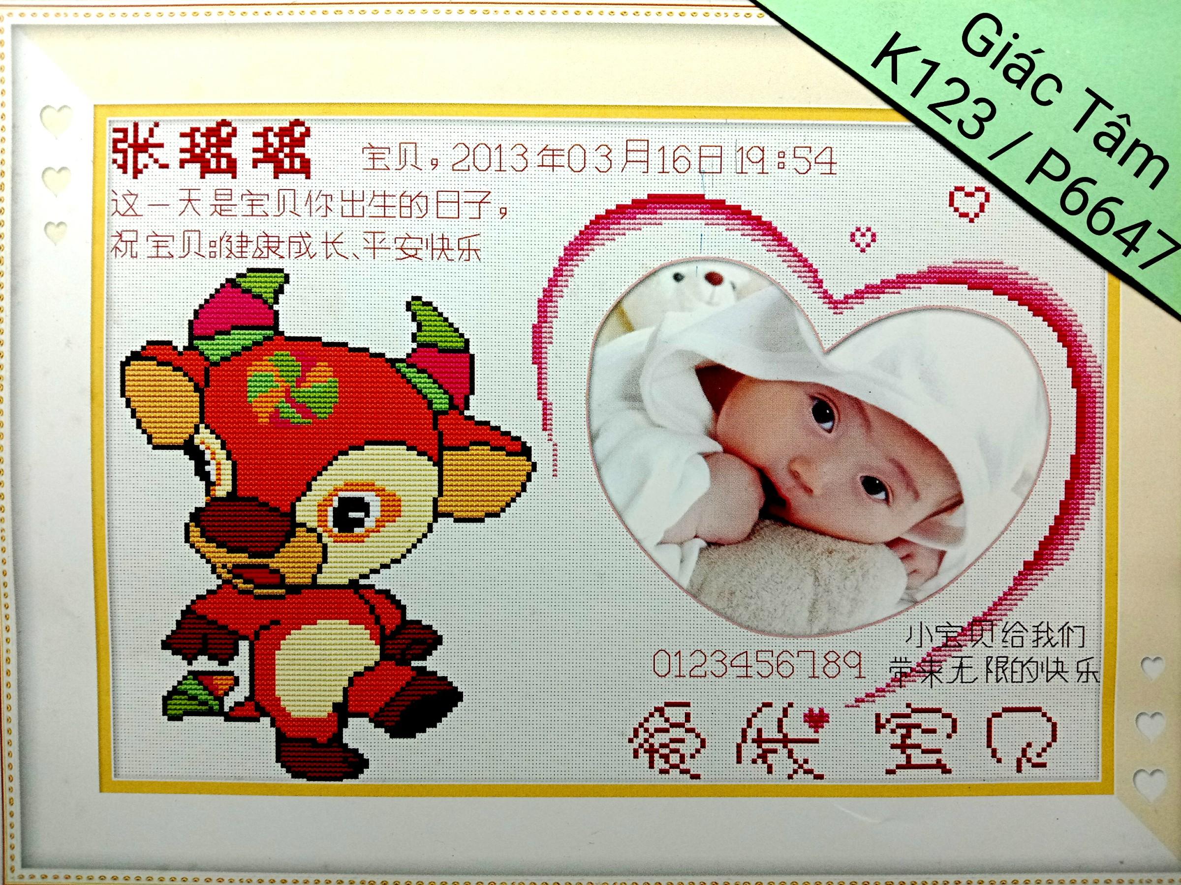 Tranh thêu CON TRÂU TRẺ EM - 54x40cm - K123 P6647 - TRÁI TIM TÌNH YÊU THƯƠNG CHỮ - tranh thêu chữ thập chưa thêu