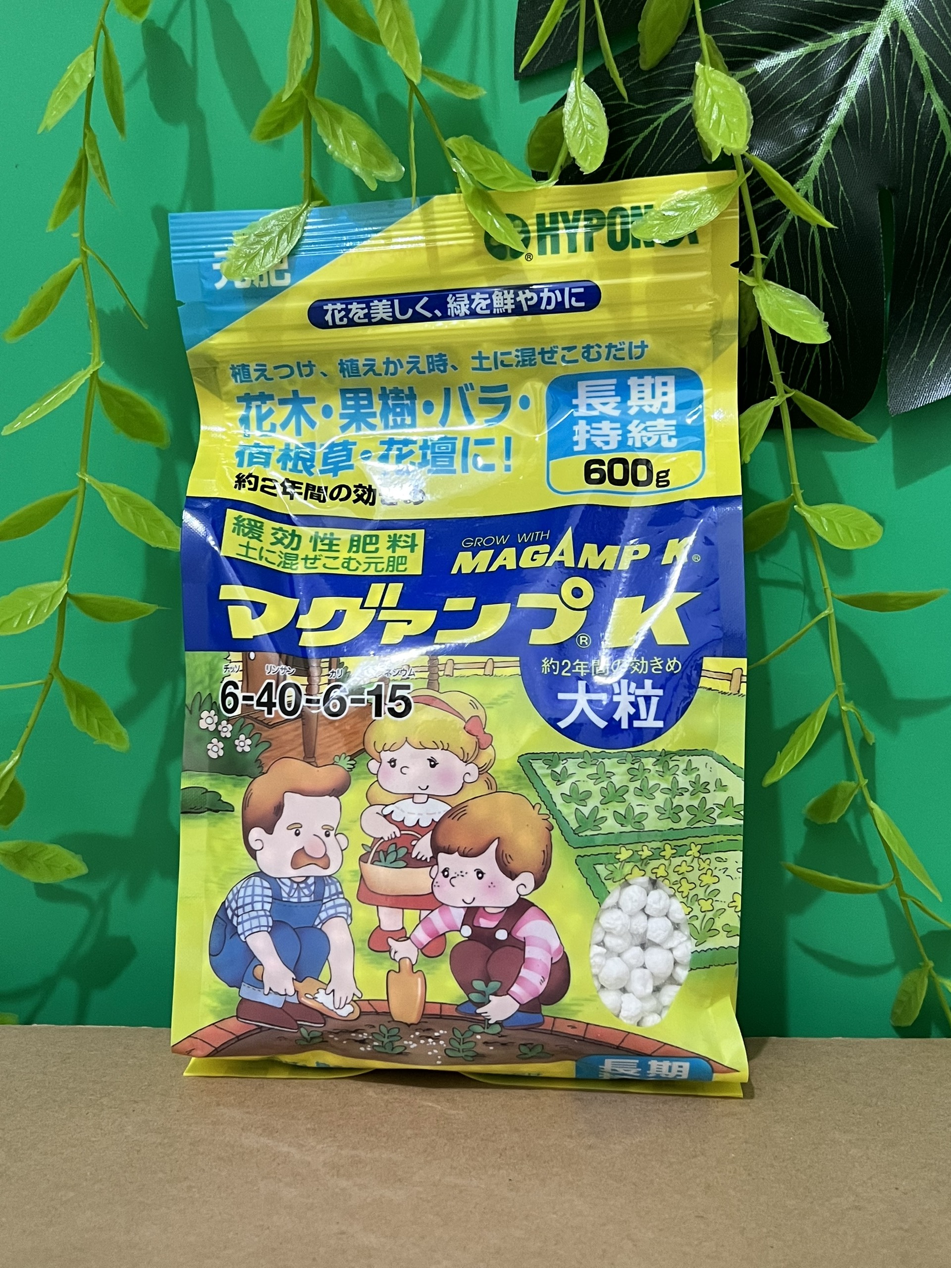 Phân trắng nhật bản magampk 6-40-6-15 gói 600g dành cho hoa lan cây cảnh