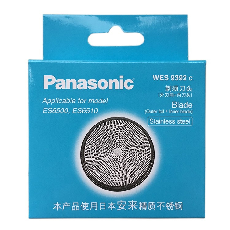 Bộ lưỡi dao và đầu chụp máy cạo râu Panasonic ES6510, ES6500 ES6850 KS 30( phân loại lẻ từng cái)