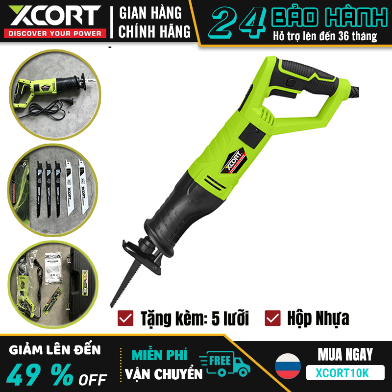 Máy cưa kiếm cầm tay 950w - máy cưa kiếm điện xcort chính hãng