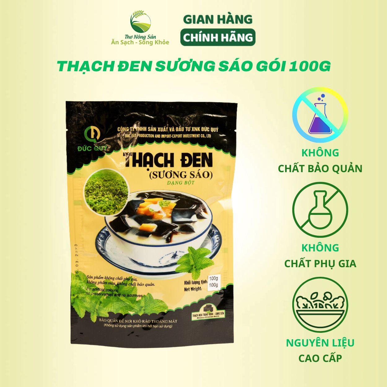 Bột thạch đen đức quý gói 100g