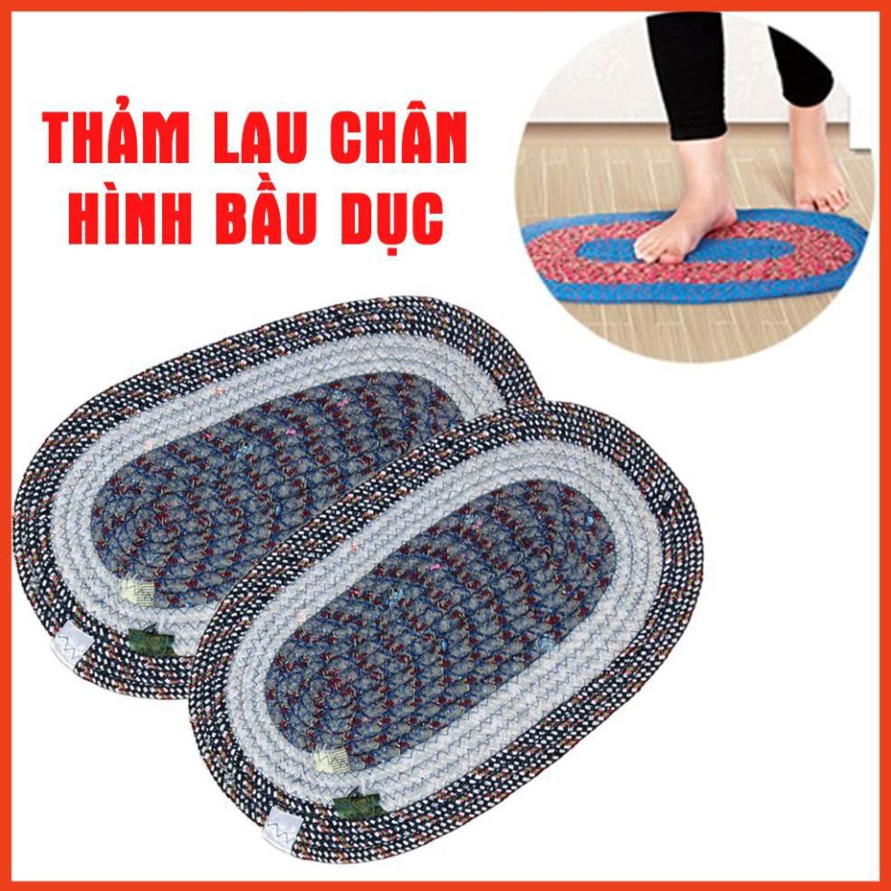 Combo 10 thảm san hô 33x50 cao cấp