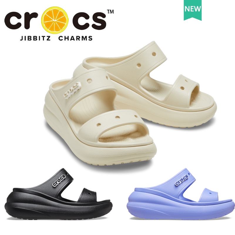 Dép Cross Đế Cao 7CM Tặng Kèm Sẵn 6 Charm 3D Gắn Dép - Sandal Nữ Đế Cao dép crocss Crush Classic