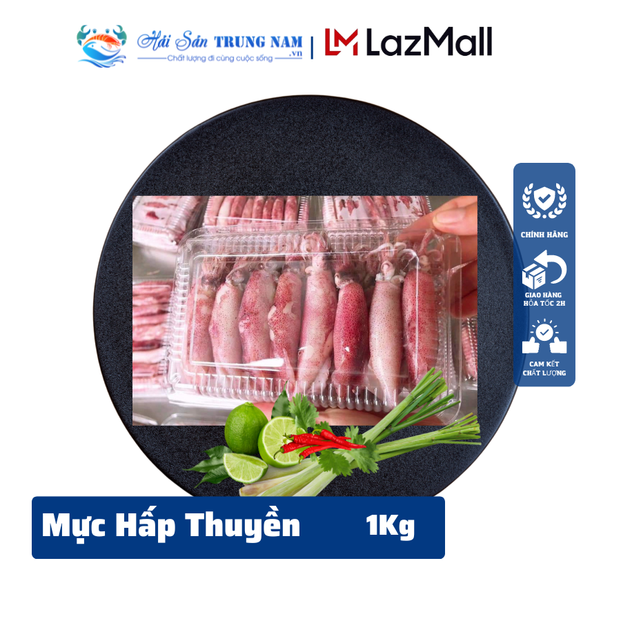 Mực hấp thuyền hộp 500gr