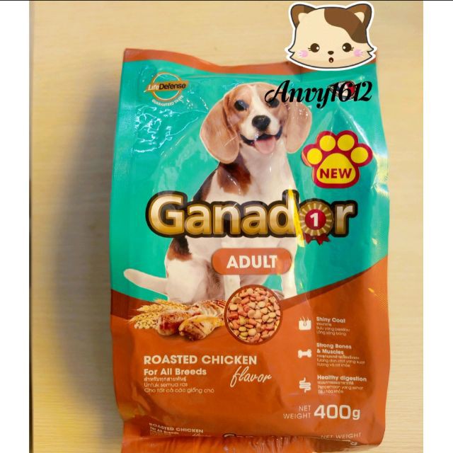 [HCM]400g Ganador Adult vị gà nướng - Thức ăn cho chó trưởng thành