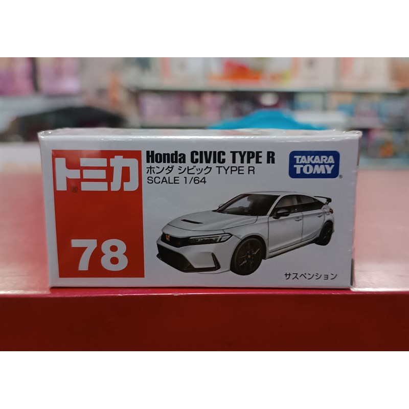 Mô hình xe Tomica 78-13 Honda Civic