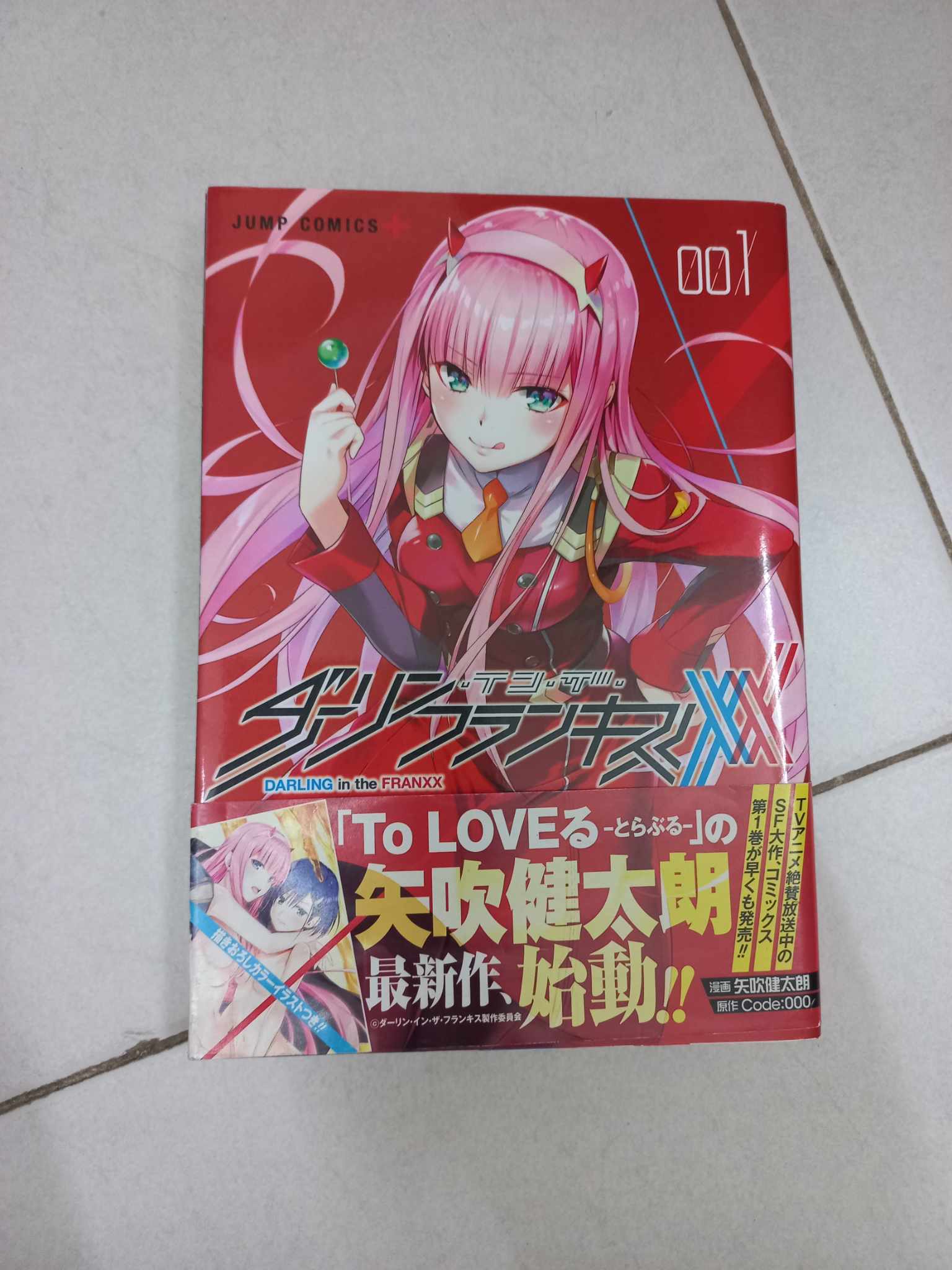 Notebook Darling in the Franxx - Bản Nhật tập 1