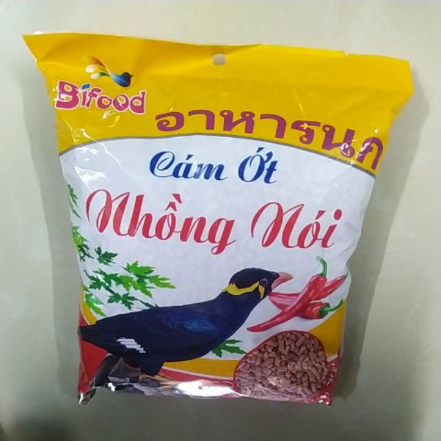 CÁM ỚT CHO NHỒNG, SÁO, CƯỠNG TẬP NÓI