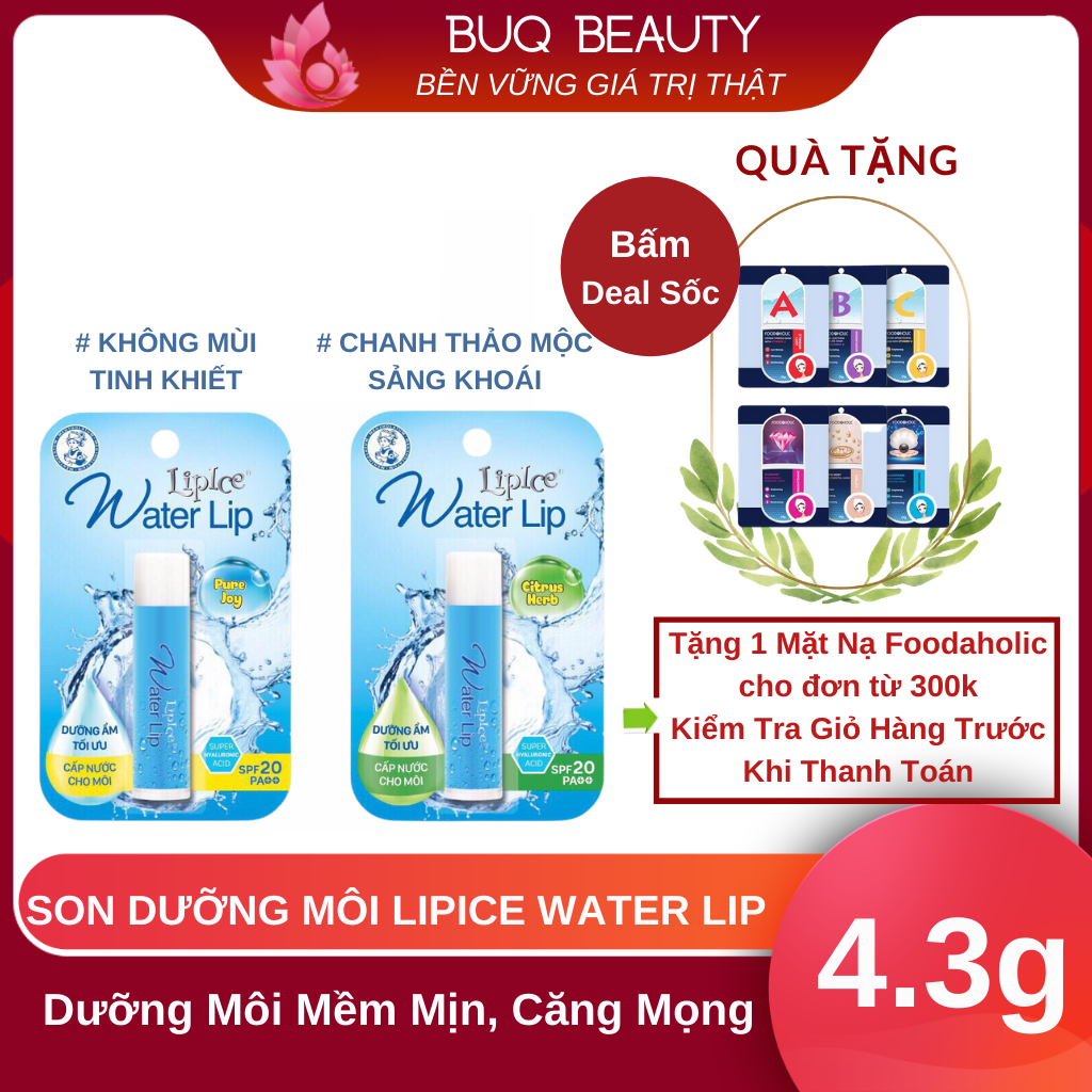 Son dưỡng lipice water lip dưỡng môi không màu 4.3g