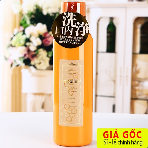 Nước xúc miệng nhật propolinse 600ml