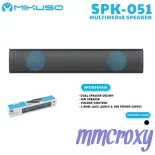 Loa Soundbar Mikuso SPK - B051 Bluetooth sử dụng cho các dòng máy tính , titvi-AT