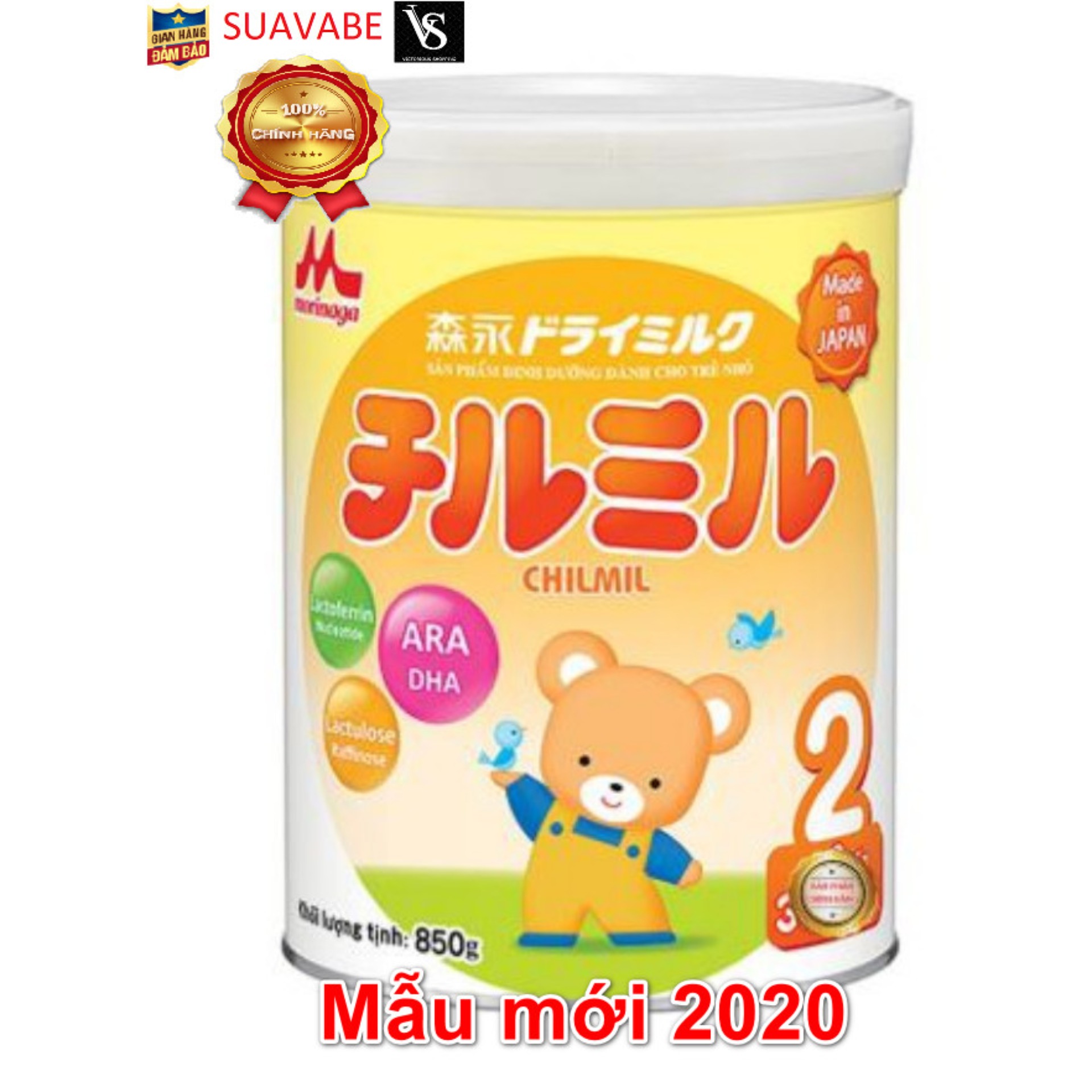 Sữa Morinaga số 2 850g ( đã tách đai date mới)