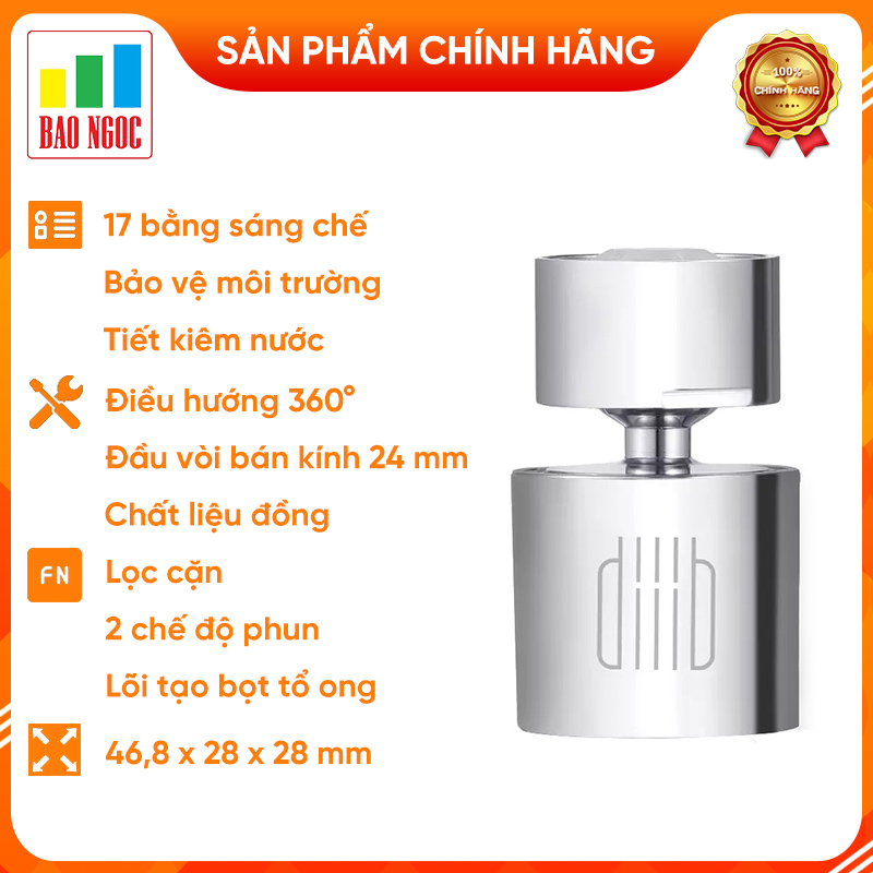 Đầu vòi nước tăng áp Xiaomi DiiiB DXSZ001-1