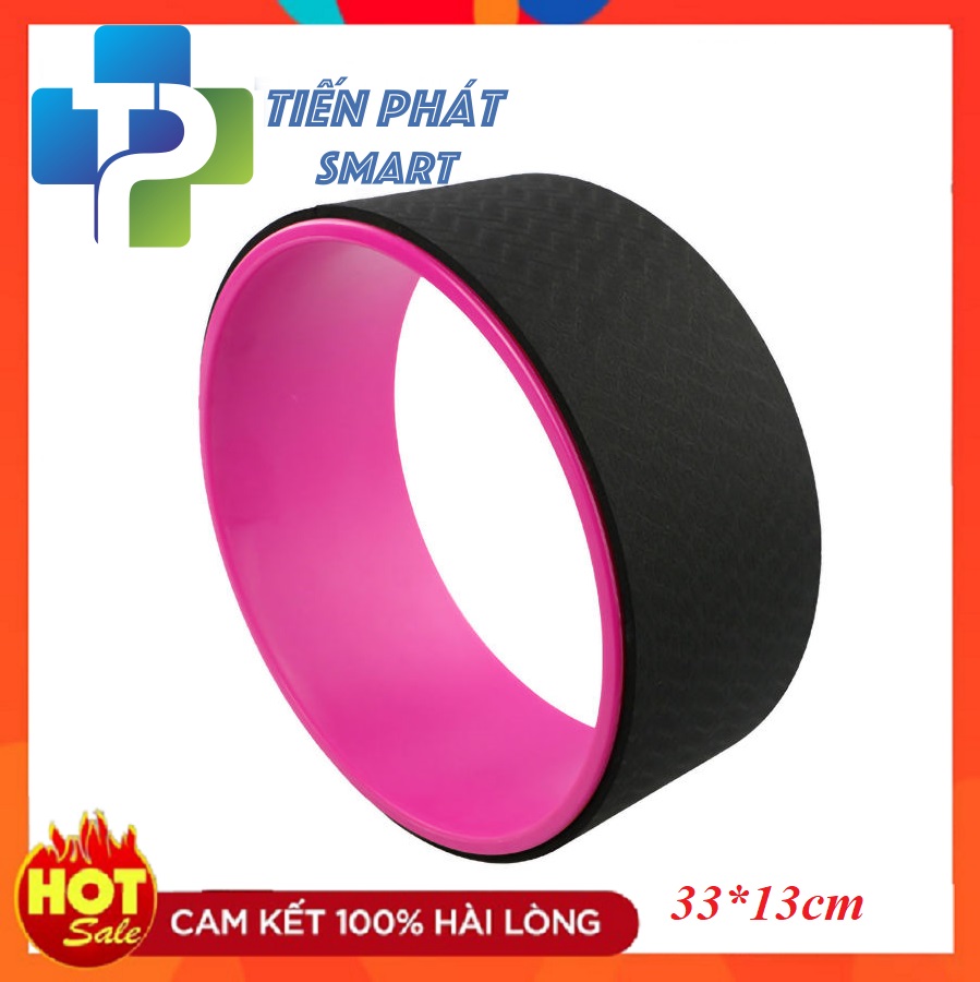 Vòng Yoga Bản Tiêu Chuẩn Quốc Tế 33cm Chính Hãng Tienphatsmart( Nhiều Màu Sắc) Kèm Hướng Dẫn Sử Dụng