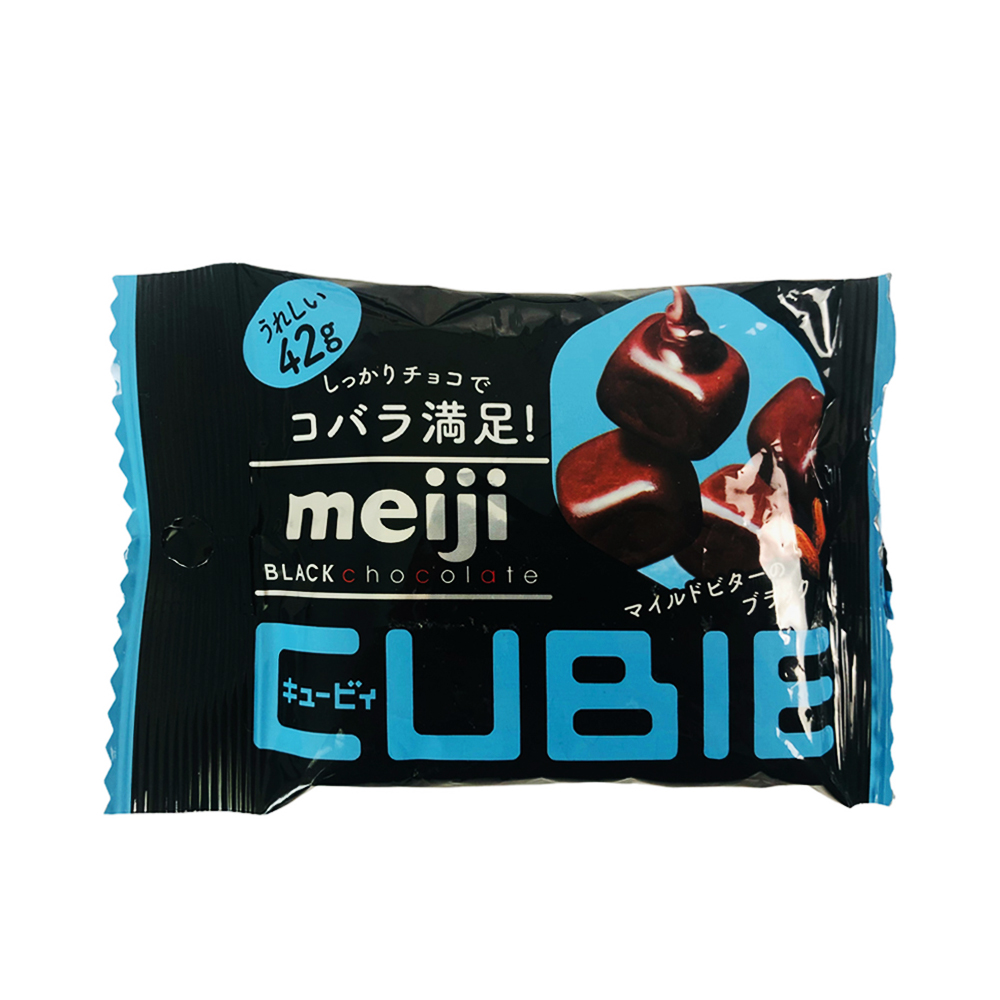 Kẹo Socola Nhật Bản Meiji Cubie Black Chocolate 42g