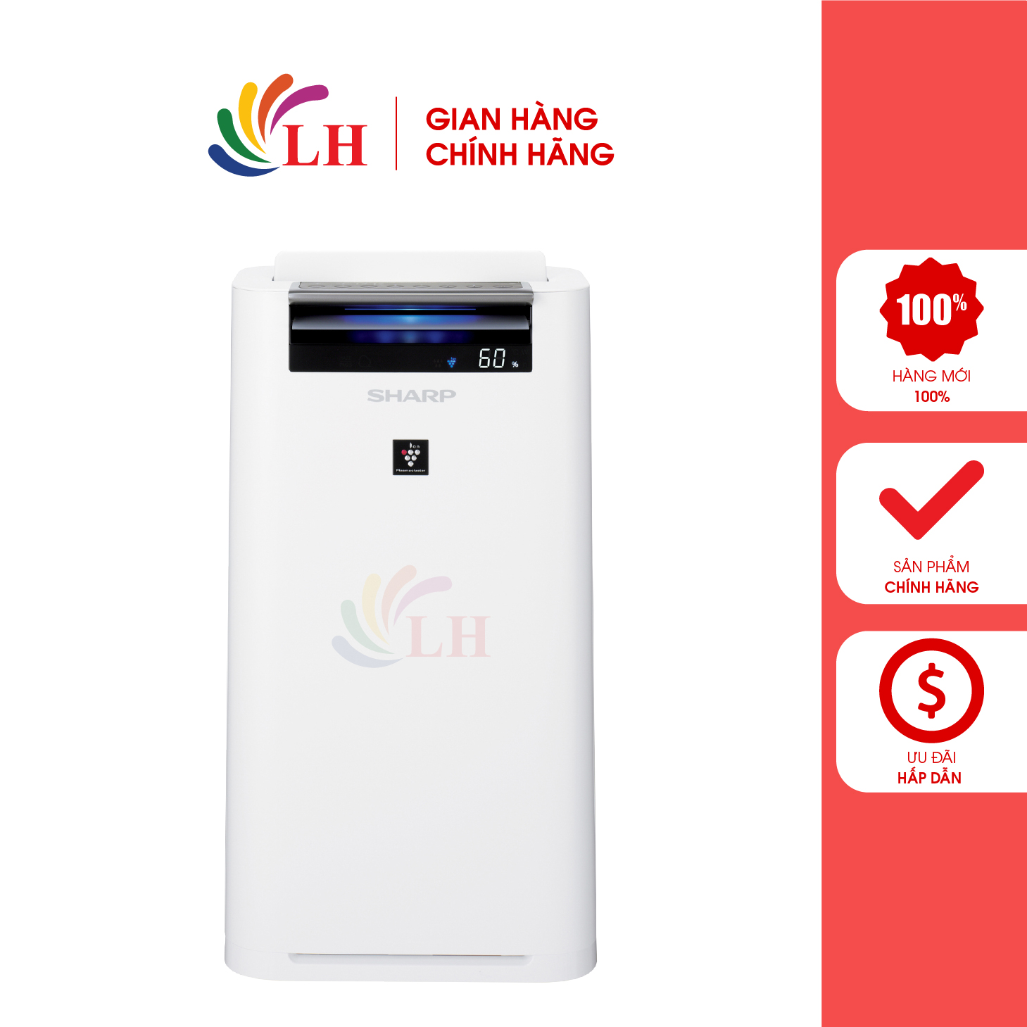 [Trả góp 0%] Máy lọc không khí tạo ẩm Sharp KC-G40EV-W - Hàng chính hãng - Công nghệ Inveter Kiểu dáng hiện đại Bộ Lọc HEPA