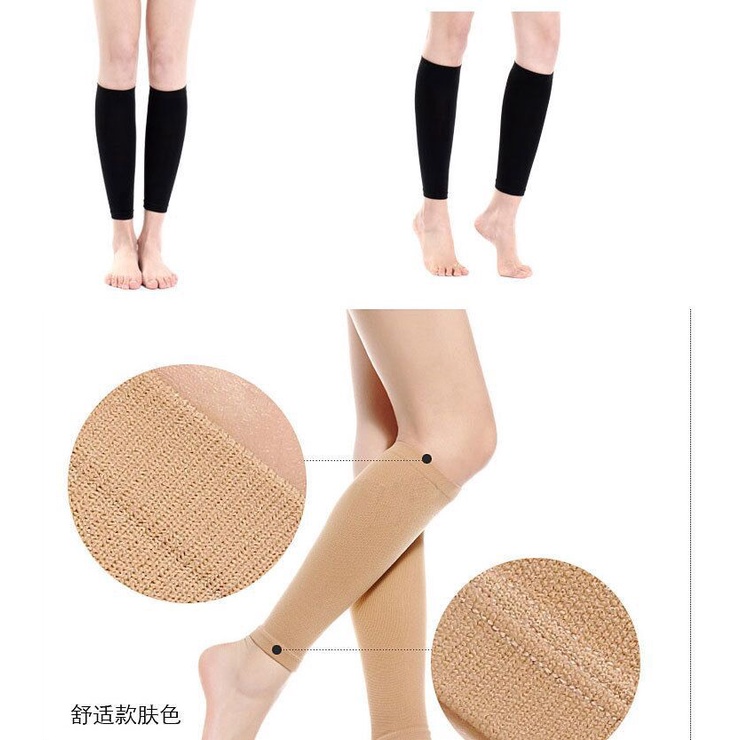 LAVY STORE - Combo bộ nịt tay và nịt đùi Massage Shaper cho cánh tay và đôi chân thon gọn
